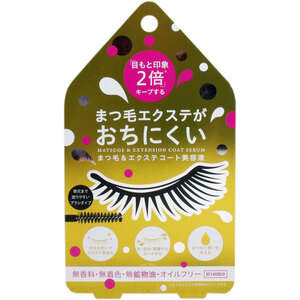  summarize profit eyelashes &ek stereo coat beauty care liquid clear type approximately 140 batch x [4 piece ] /k