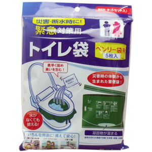 まとめ得 緊急対策用 トイレ袋 ベンリー袋Ｒ ５枚入 ５ＲＢＩ-４０ x [5個] /k