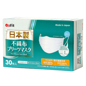 まとめ得 日本製不織布プリーツマスク 小さめサイズ 30枚入 x [3個] /k