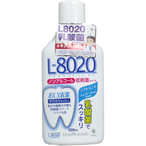 まとめ得 クチュッペ Ｌ-８０２０ マウスウォッシュ ソフトミント ノンアルコール ５００ｍＬ x [2個] /k