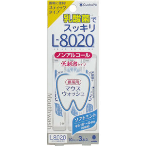 まとめ得 クチュッペ Ｌ-８０２０ マウスウォッシュ ソフトミント スティックタイプ ３本入 x [20個] /k