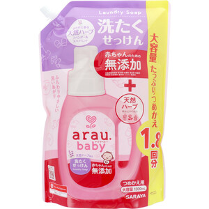 まとめ得 arau.(アラウベビー) 洗濯せっけん 詰替用 1300mL x [4個] /k