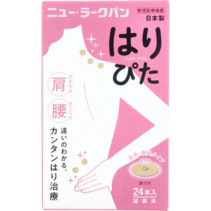 まとめ得 ニュー・ラークバン はりぴた 肌色・無臭タイプ 24本入 x [2個] /k