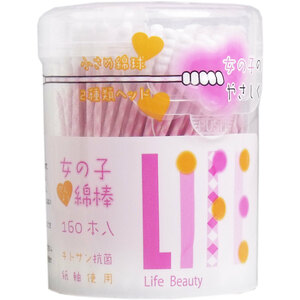  summarize profit life girl exclusive use cotton swab 160 pcs insertion x [12 piece ] /k