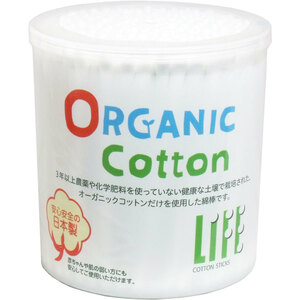  summarize profit life organic cotton swab 200 pcs insertion x [5 piece ] /k