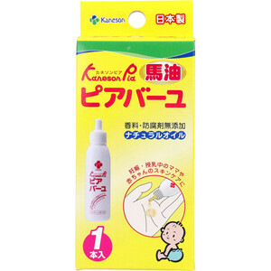 まとめ得 カネソン ピアバーユ 25mL x [2個] /k