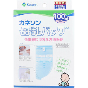 カネソン 母乳バッグ 100mLX50枚入 /k