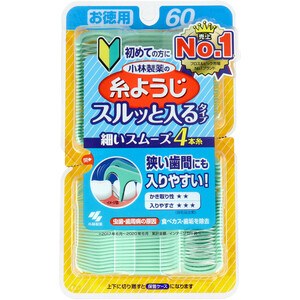 まとめ得 小林製薬の糸ようじ スルッと入るタイプ お徳用 60本入 x [2個] /k