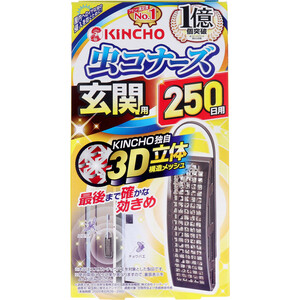 まとめ得 虫コナーズ 玄関用 無臭 ２５０日用 x [3個] /k