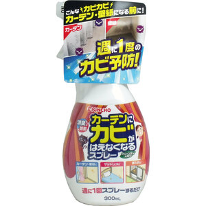 まとめ得 金鳥 カーテンにカビがはえなくなるスプレー ３００ｍＬ x [6個] /k