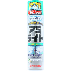 まとめ得 金鳥 アミライト アミ戸クリーナー はじける泡タイプ アップルカモミールの香り 290mL x [4個] /k