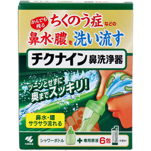 まとめ得 チクナイン 鼻洗浄器 本体 シャワーボトル+専用原液6包 x [2個] /k