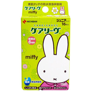  summarize profit nichi van care Lee vu waterproof Miffy Junior size 16 sheets insertion x [12 piece ] /k