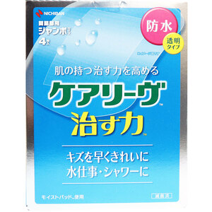 まとめ得 ケアリーヴ 治す力 防水透明タイプ 関節部用ジャンボサイズ 4枚入 x [3個] /k