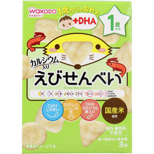 まとめ得 ※和光堂 １歳からのおやつ＋ＤＨＡ えびせんべい ６ｇ×３袋 x [15個] /k