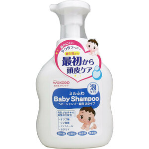 まとめ得 ミルふわ ベビーシャンプー 髪用 泡タイプ ４５０ｍＬ x [2個] /k