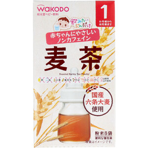  summarize profit * Wako . baby drink . seems .. only barley tea 1.2g×8.x [15 piece ] /k