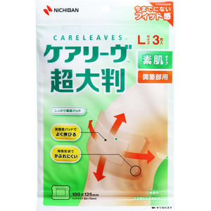 まとめ得 ケアリーヴ 超大判 素肌タイプ 関節部用 Lサイズ 3枚入 CLCHO3L x [4個] /k