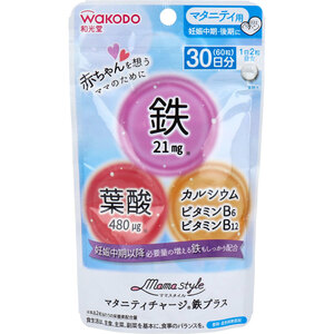 まとめ得 ※和光堂 ママスタイル マタニティチャージ鉄プラス ３０日分 ６０粒入 x [4個] /k