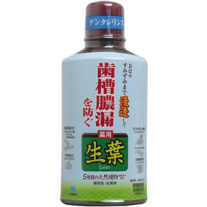 まとめ得 薬用 生葉液 ３３０ｍＬ x [3個] /k