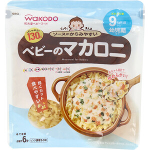 まとめ得 ※和光堂ベビーフード らくらくまんま ベビーのマカロニ 130g x [12個] /k