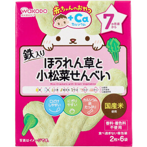  summarize profit * Wako . baby. bite +Ca spinach . spinach komatsuna rice cracker 2 sheets ×6 sack x [10 piece ] /k