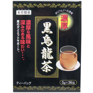 本草 黒烏龍茶 濃厚 ティーバッグ 5g 36袋入×12個