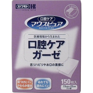 まとめ得 マウスピュア　口腔ケアガーゼ　１５０枚入 x [3個] /k