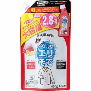 まとめ得 トッププレケア　エリそで用つめかえ大容量サイズ　６５０ｇ 　 ライオン 　 衣料用洗剤 x [2個] /h