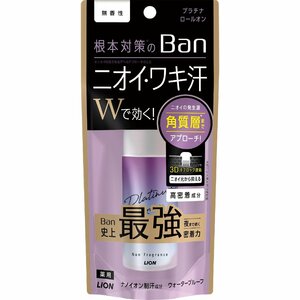 まとめ得 Ban 汗ブロック プラチナロールオン 無香性 40ml 　 ライオン 　 制汗剤・デオドラント x [4個] /h