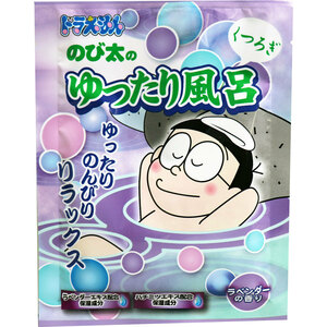 まとめ得 ドラえもんバスパウダー のび太のくつろぎゆったり風呂 ラベンダーの香り 40g x [20個] /k