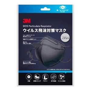 まとめ得 3M ウイルス飛沫対策マスク ふつうサイズ 大人用 KF94BK3 黒 3枚入 x [16個] /k