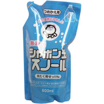 まとめ得 無添加シャボン玉スノール 液体 詰替用 ８００ｍＬ x [6個] /k_画像1