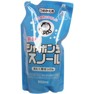 まとめ得 無添加シャボン玉スノール 液体 詰替用 ８００ｍＬ x [6個] /k