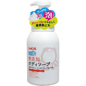 まとめ得 無添加 ボディソープ たっぷり泡 本体 ５７０ｍＬ x [5個] /k