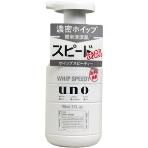 まとめ得 ＵＮＯ（ウーノ） ホイップスピーディー（泡状洗顔料） １５０ｍＬ x [15個] /k