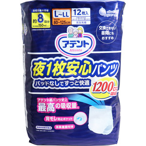 まとめ得 アテント 夜1枚安心パンツ パッドなしでずっと快適 男女共用 L-LLサイズ 12枚入 x [4個] /k