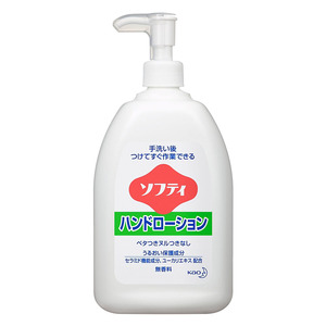 まとめ得 花王ソフティ ハンドローション 無香料 ５５０ｍＬ x [4個] /k