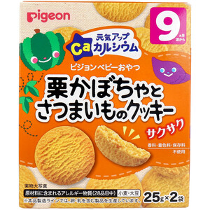  summarize profit * Pigeon baby bite origin . up calcium chestnut pumpkin . sweet potato. cookie 25g×2 sack go in x [20 piece ] /k