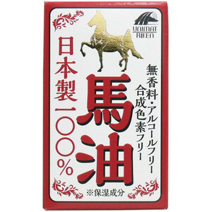 まとめ得 日本製１００％馬油 ７０ｍＬ x [5個] /k