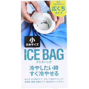  summarize profit to plan ice bag ICE BAG smaller size widely . type approximately 400cc TKY-75S x [6 piece ] /k