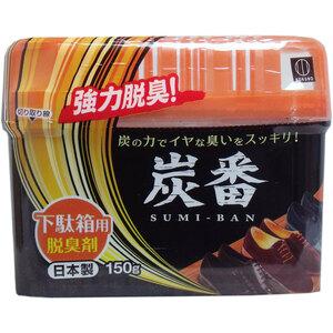 まとめ得 炭番 下駄箱用脱臭剤 150g x [40個] /k