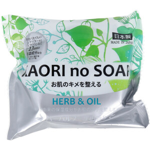まとめ得 KAORI no SOAP ハーブ&amp;オイル ハーバルブーケの香り 100g x [40個] /k
