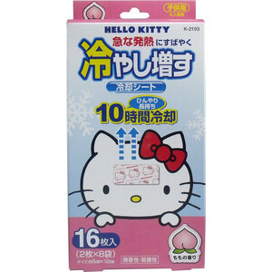  суммировать выгода Hello Kitty холодный .. увеличить охлаждающий сиденье детский . было использовано аромат 16 листов входит x [15 шт ] /k