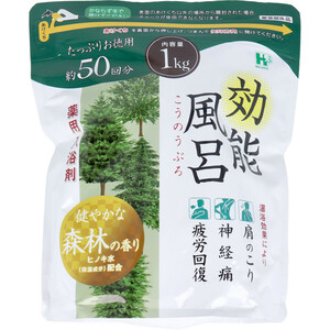 まとめ得 効能風呂 薬用入浴剤 健やかな森林の香り 約50回分 1kg x [15個] /k