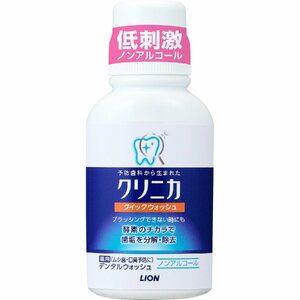 まとめ得 クリニカ　クィックウォッシュ　８０ＭＬ 　 ライオン 　 マウスウォッシュ x [20個] /h