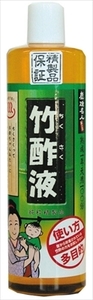 まとめ得 高級竹酢液　５５０ＭＬ 　 日本漢方研究所 　 入浴剤 x [3個] /h