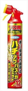 まとめ得 ハチアブバズーカジェット８００ＭＬ 　 フマキラー 　 殺虫剤・ハチ x [2個] /h