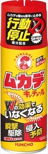 まとめ得 ムカデキンチョール　行動停止プラス　３００ＭＬ 　 大日本除虫菊（金鳥） 　 殺虫剤・ムカデ x [5個] /h