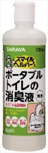 まとめ得 スマイルヘルパーさん　ポータブルトイレ消臭液無色　５００ｍｌ 　 サラヤ 　 芳香剤・トイレ用 x [4個] /h